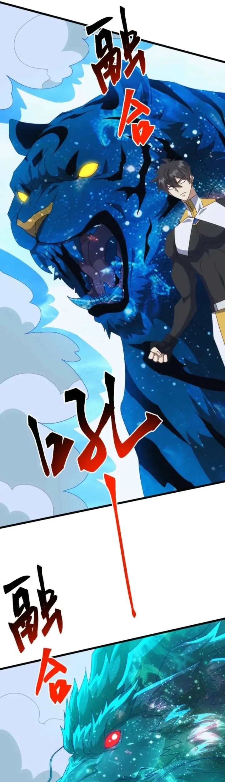 Domestication of Divine Beasts at the Beginning Chapter 69 Gambar 8