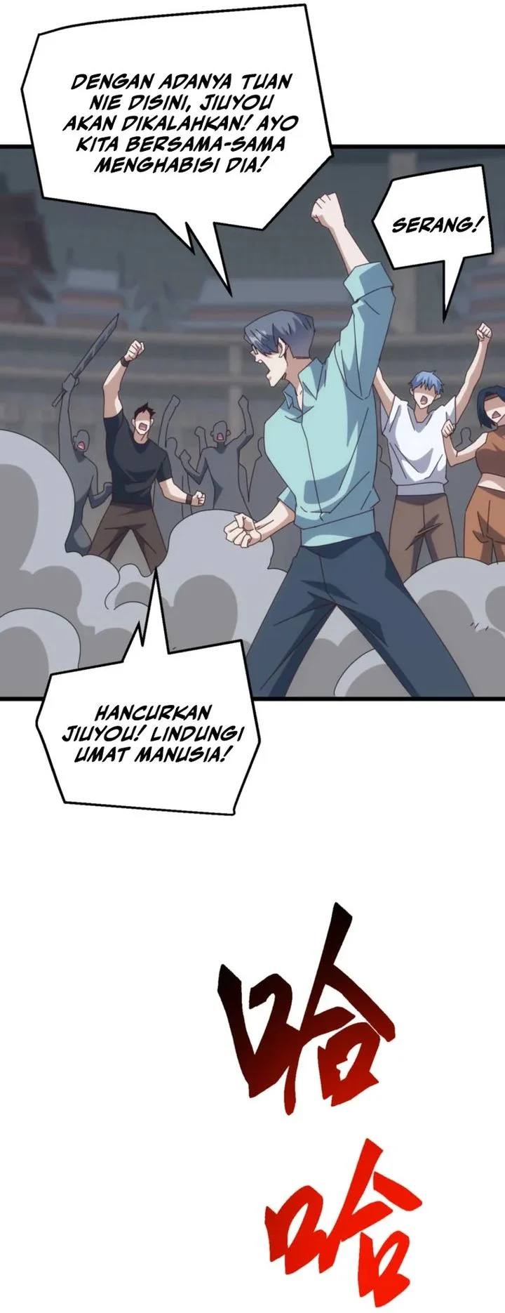 Domestication of Divine Beasts at the Beginning Chapter 72 Gambar 11