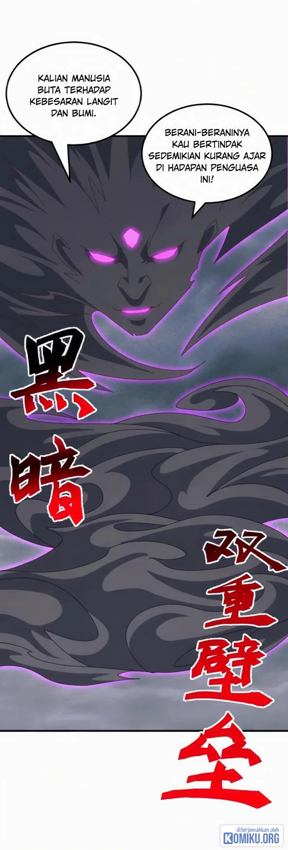 Domestication of Divine Beasts at the Beginning Chapter 75 Gambar 11