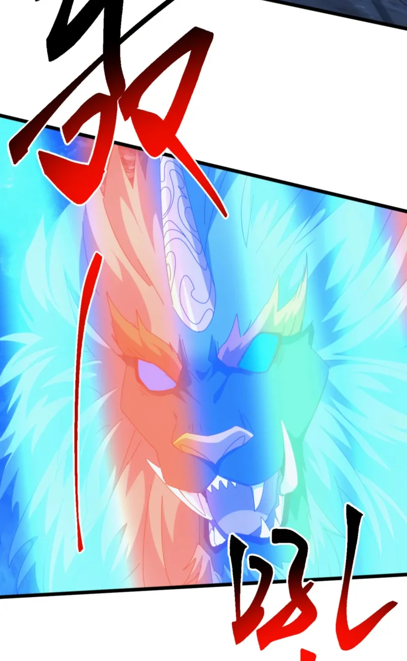Domestication of Divine Beasts at the Beginning Chapter 77 Gambar 10