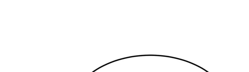 Domestication of Divine Beasts at the Beginning Chapter 78 Gambar 12