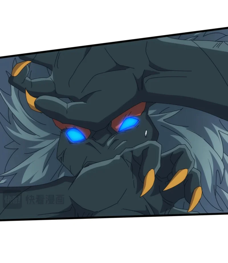 Domestication of Divine Beasts at the Beginning Chapter 79 Gambar 9