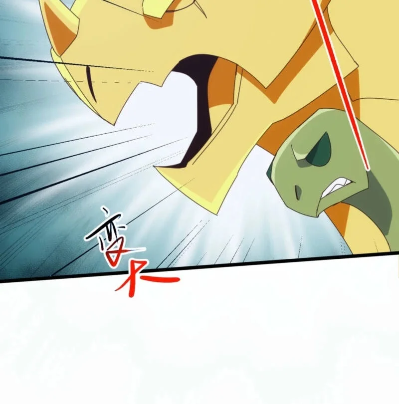 Domestication of Divine Beasts at the Beginning Chapter 85 Gambar 9