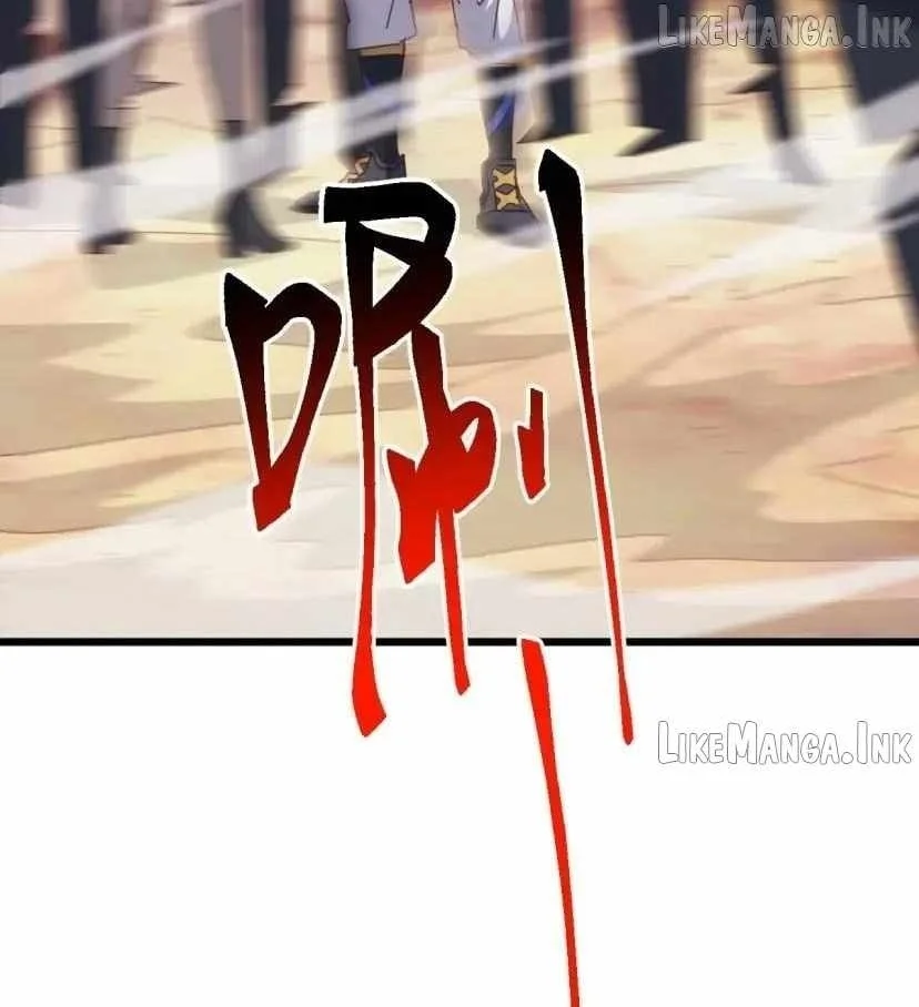 Domestication of Divine Beasts at the Beginning Chapter 95 Gambar 11