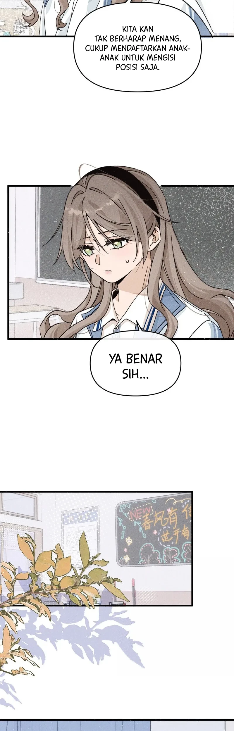 Don't Touch My Ears Chapter 11 Gambar 5