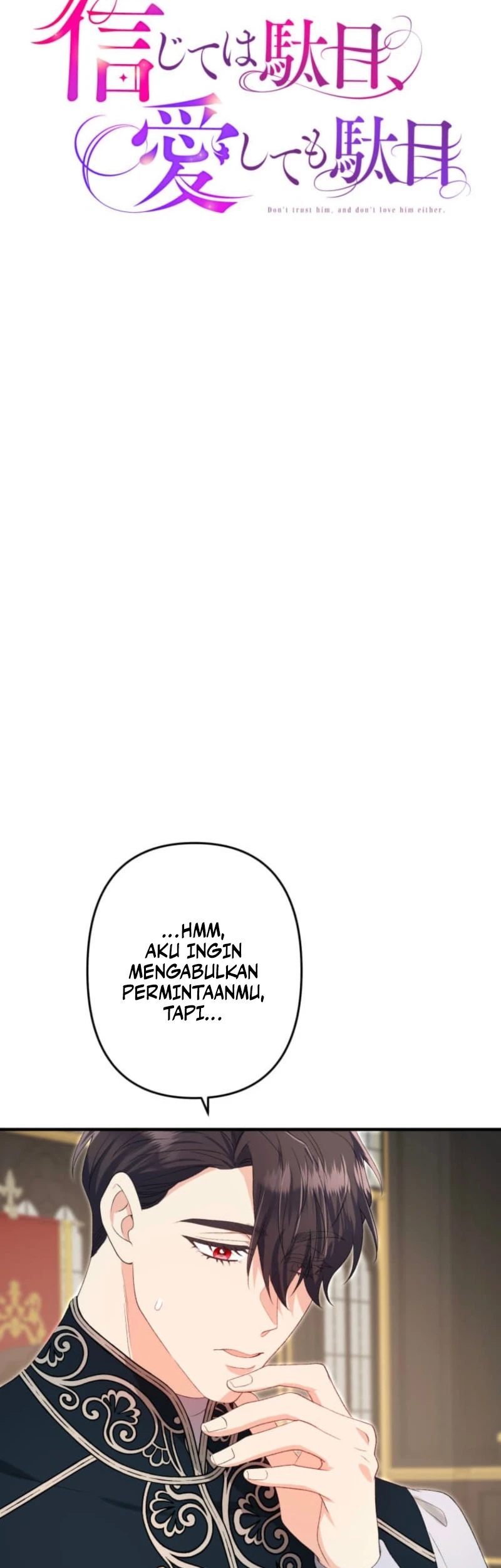Don’t Trust Him, and Don’t Love Him Either Chapter 7 Gambar 12