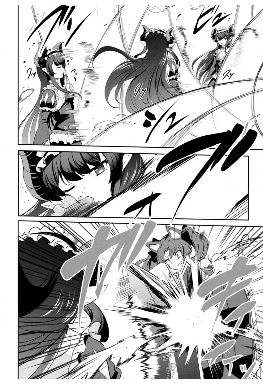 Dore dake Doryoku Shite mo Mannen Level 0 no Ore wa Tsuihou Sareta Chapter 10 Gambar 10