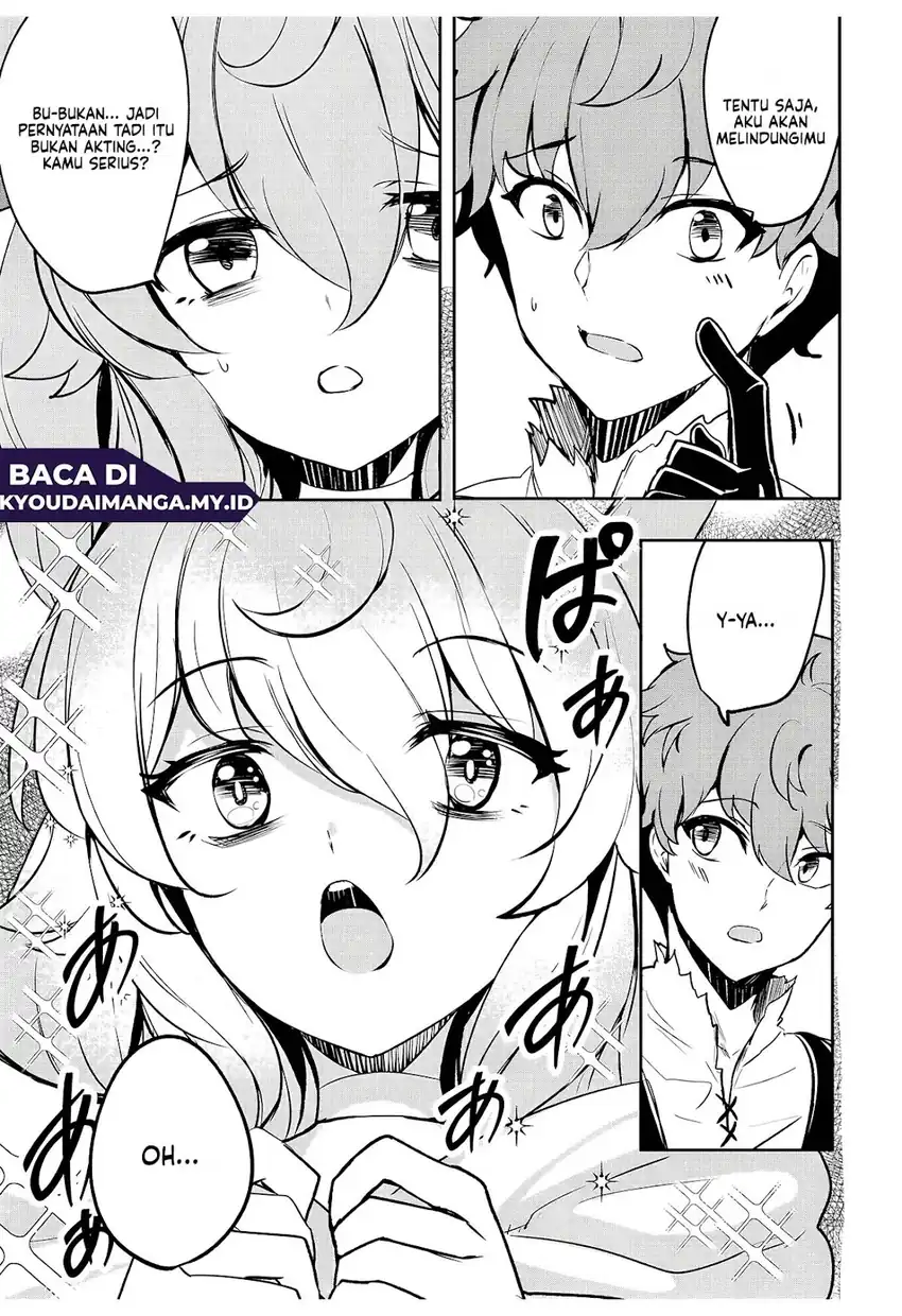 Dore dake Doryoku Shite mo Mannen Level 0 no Ore wa Tsuihou Sareta Chapter 11 Gambar 6