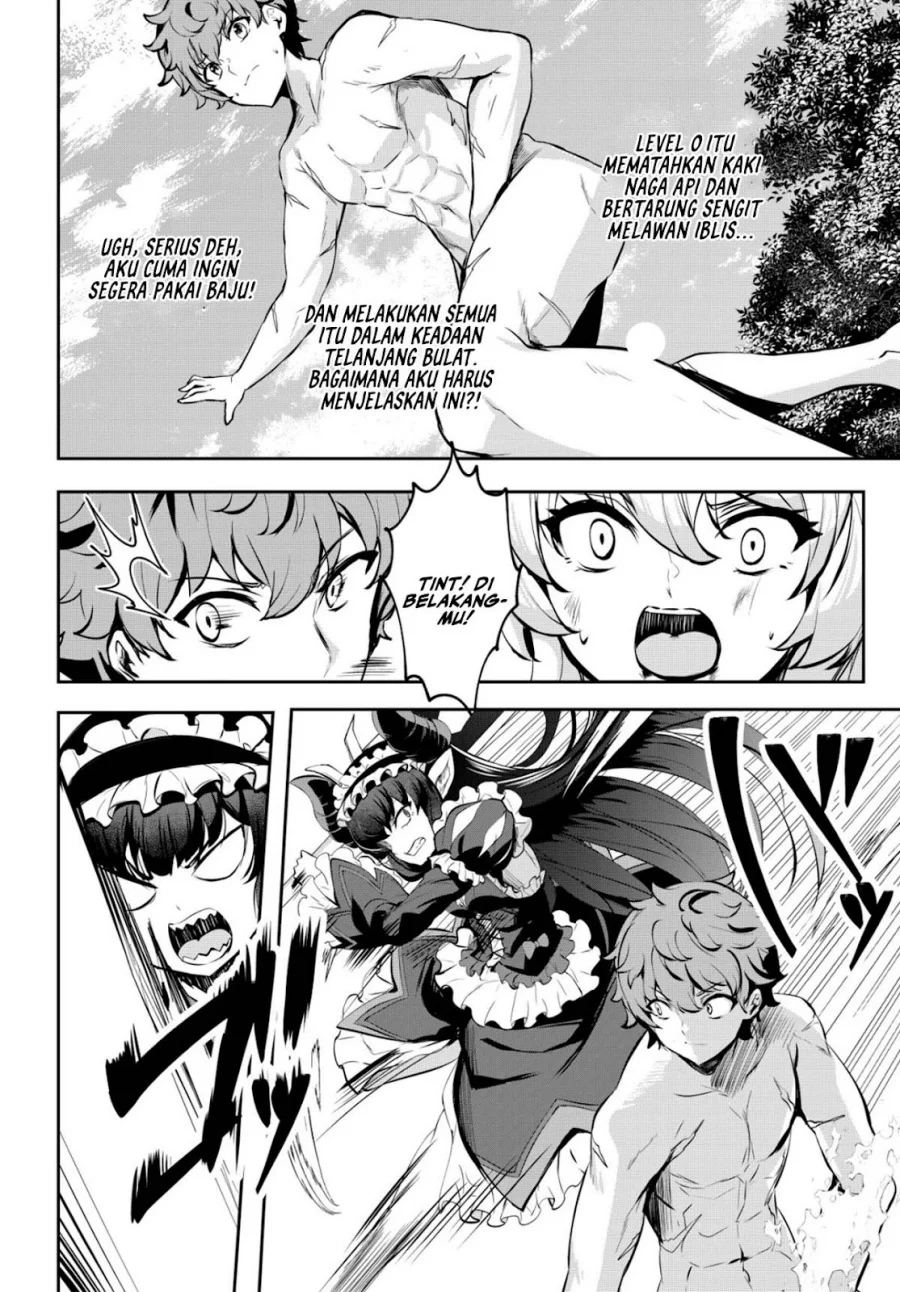 Dore dake Doryoku Shite mo Mannen Level 0 no Ore wa Tsuihou Sareta Chapter 13 Gambar 5
