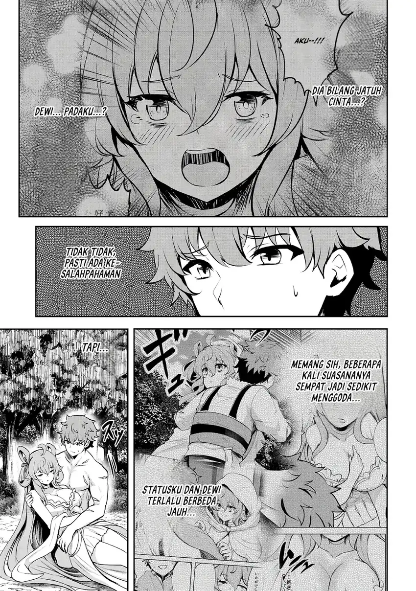 Dore dake Doryoku Shite mo Mannen Level 0 no Ore wa Tsuihou Sareta Chapter 15 Gambar 5