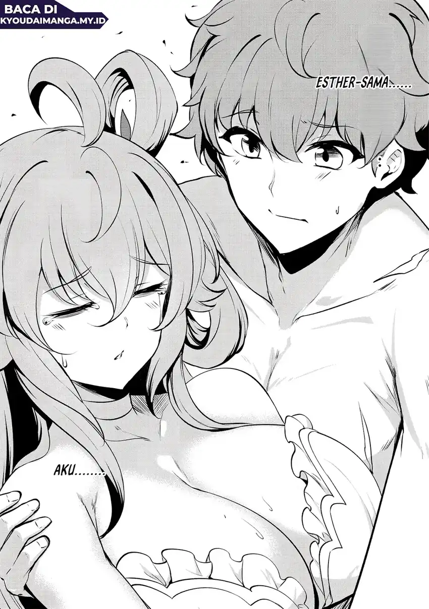 Dore dake Doryoku Shite mo Mannen Level 0 no Ore wa Tsuihou Sareta Chapter 15 Gambar 6