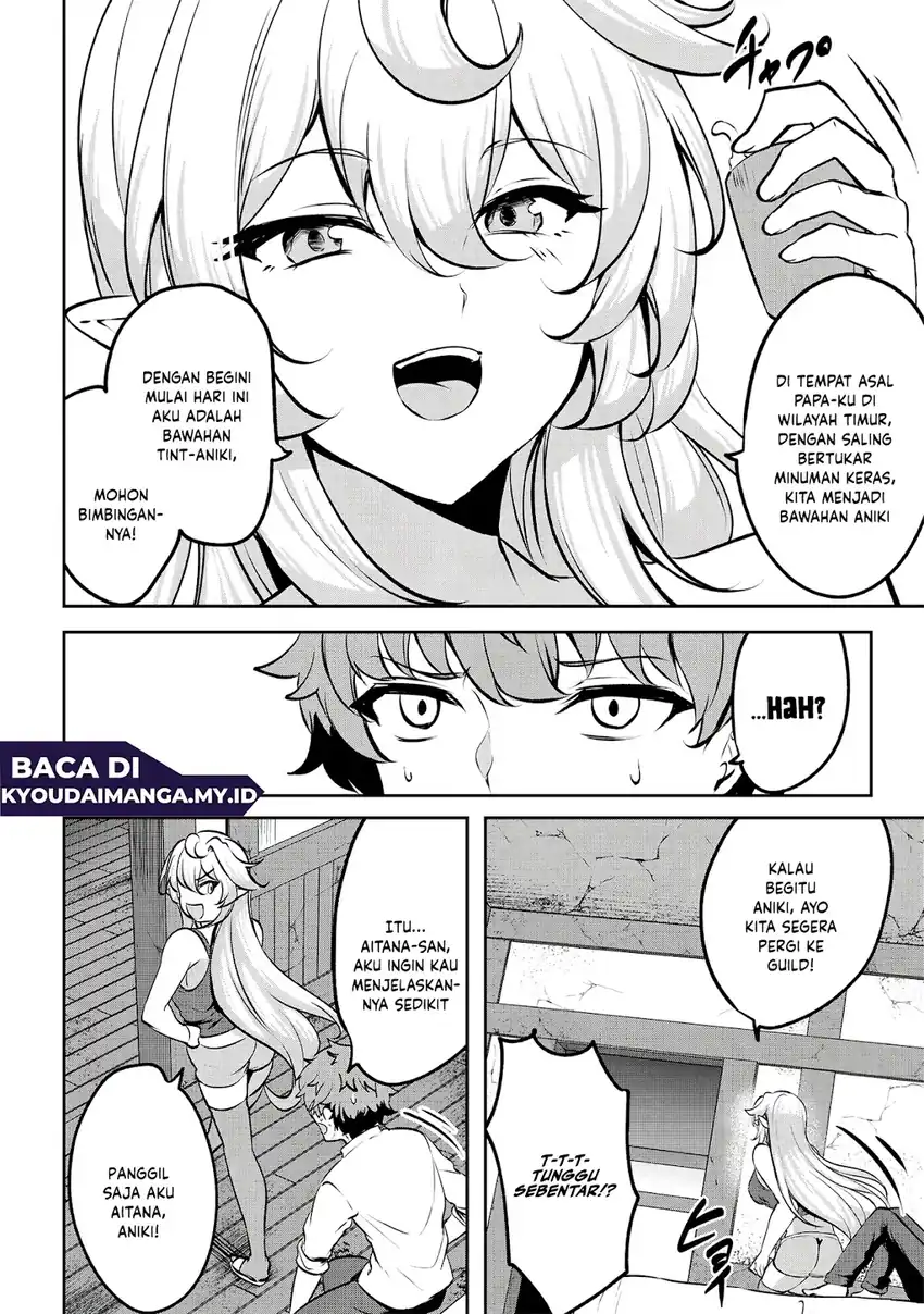 Dore dake Doryoku Shite mo Mannen Level 0 no Ore wa Tsuihou Sareta Chapter 16 Gambar 6