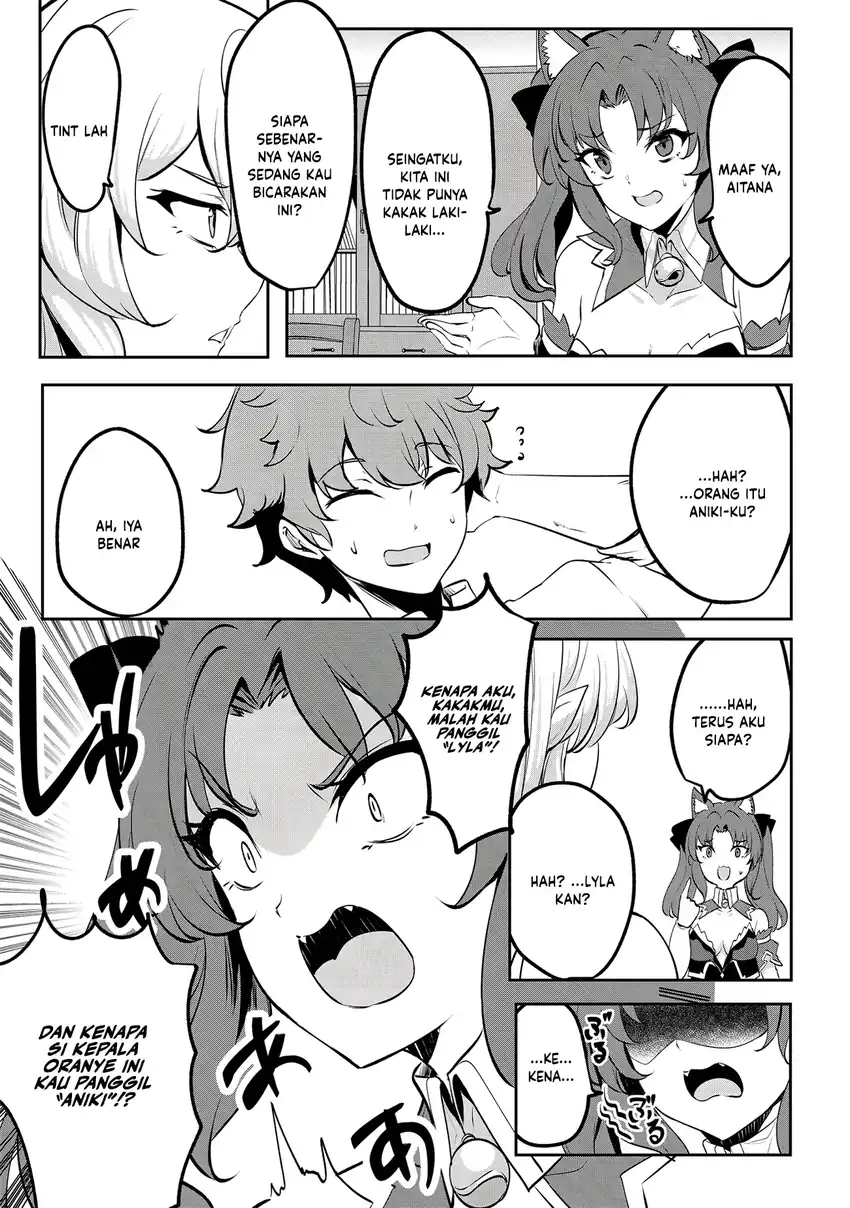 Dore dake Doryoku Shite mo Mannen Level 0 no Ore wa Tsuihou Sareta Chapter 17 Gambar 7