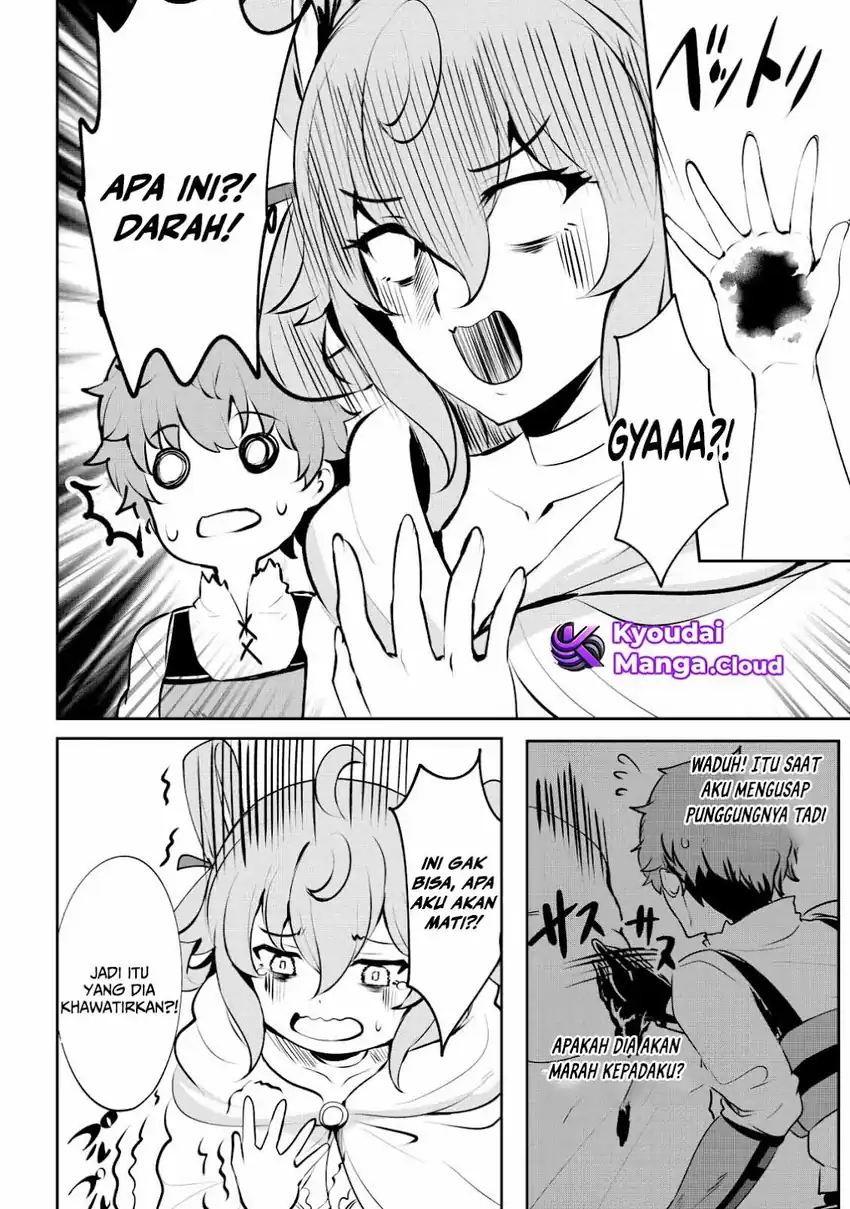 Dore dake Doryoku Shite mo Mannen Level 0 no Ore wa Tsuihou Sareta Chapter 5 Gambar 6