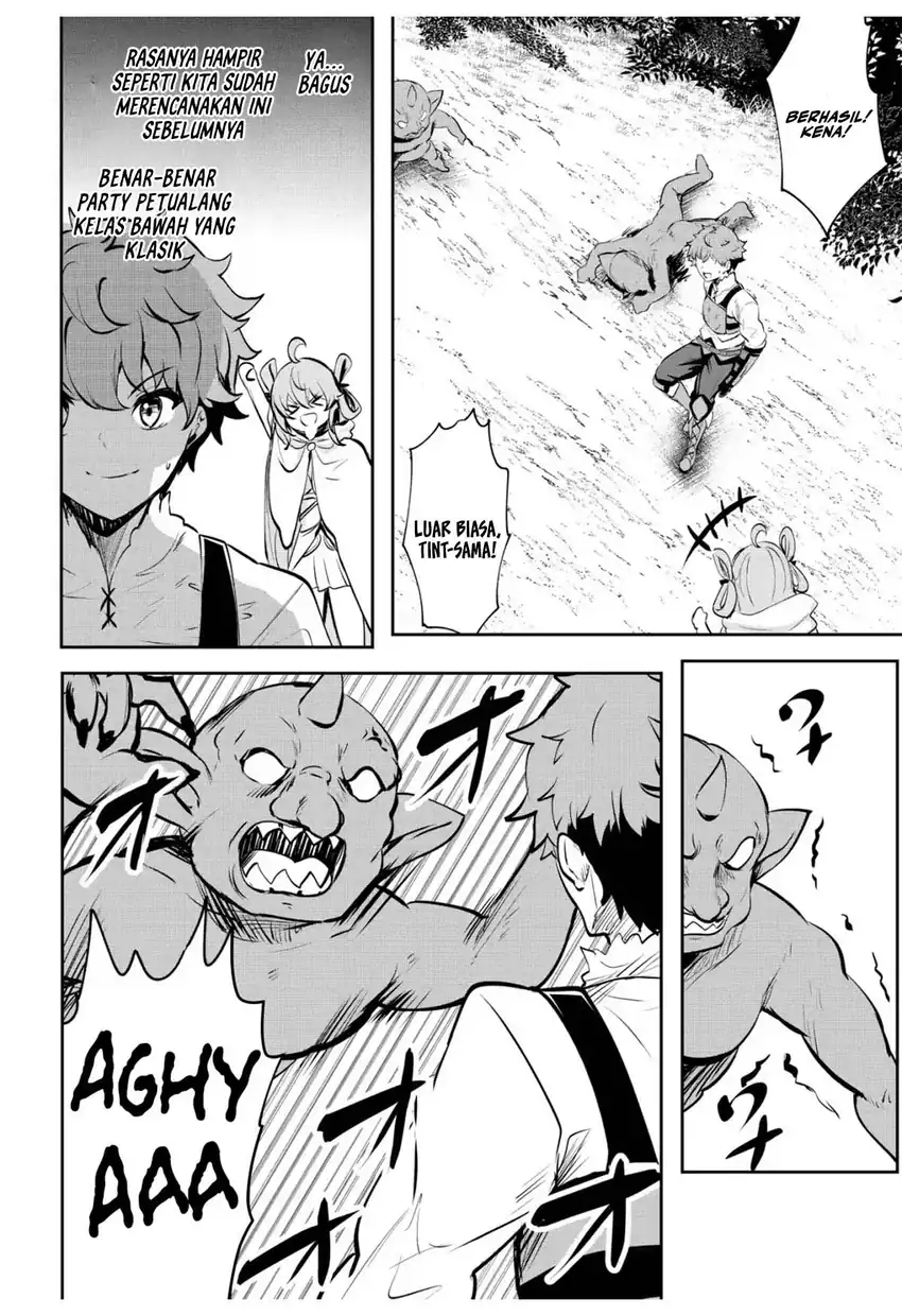 Dore dake Doryoku Shite mo Mannen Level 0 no Ore wa Tsuihou Sareta Chapter 8 Gambar 5
