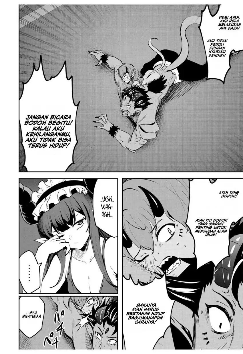 Dore dake Doryoku Shite mo Mannen Level 0 no Ore wa Tsuihou Sareta Chapter 9 Gambar 6