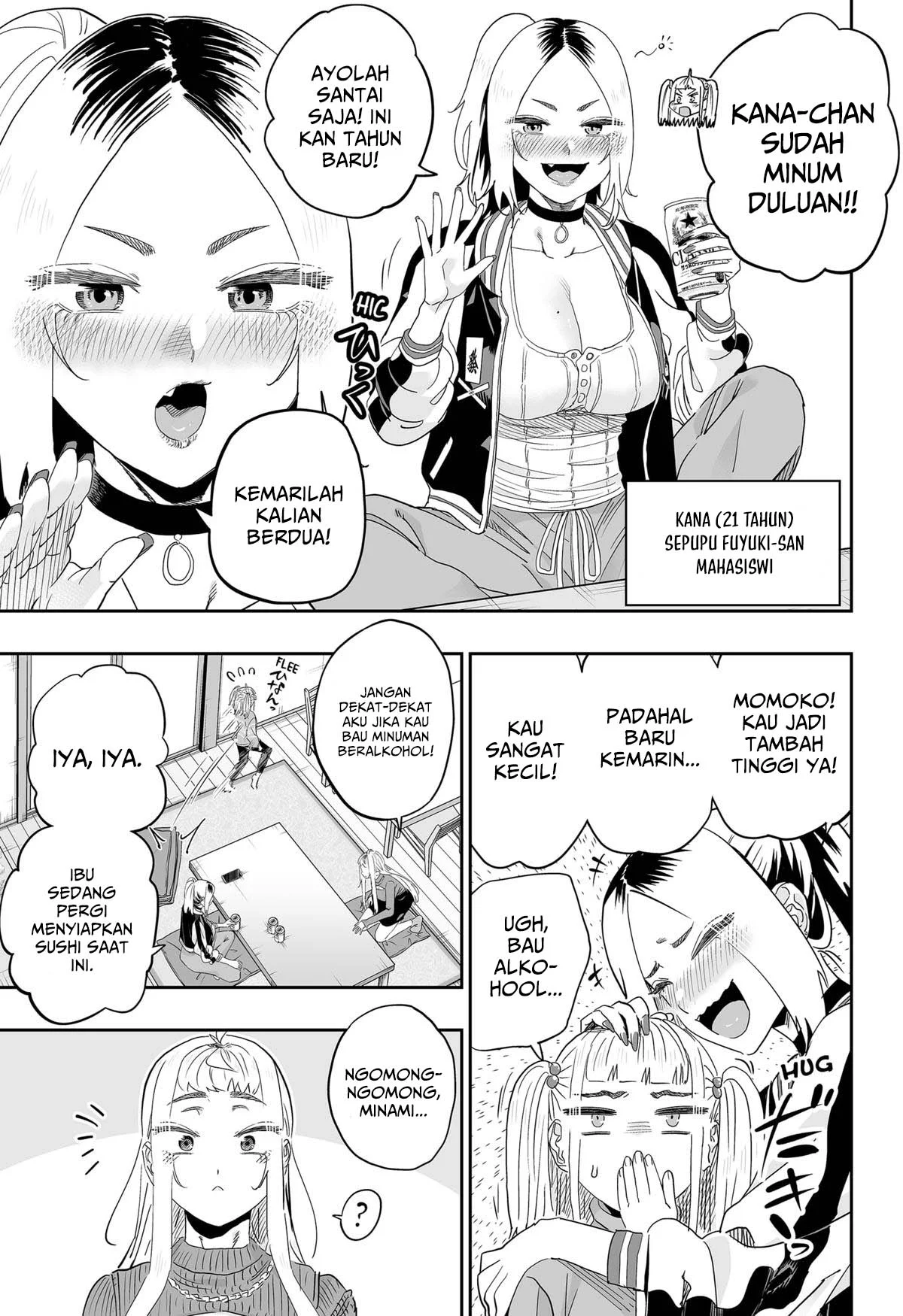 Dosanko Gyaru wa Namaramenkoi Chapter 104 Gambar 4