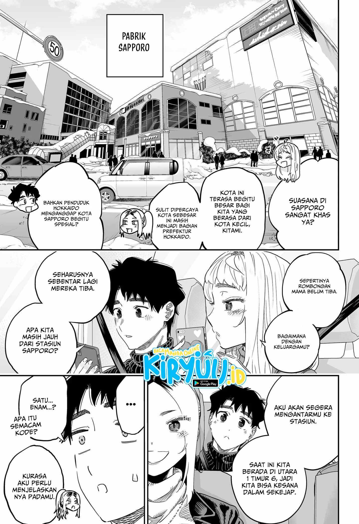 Dosanko Gyaru wa Namaramenkoi Chapter 108 Gambar 4