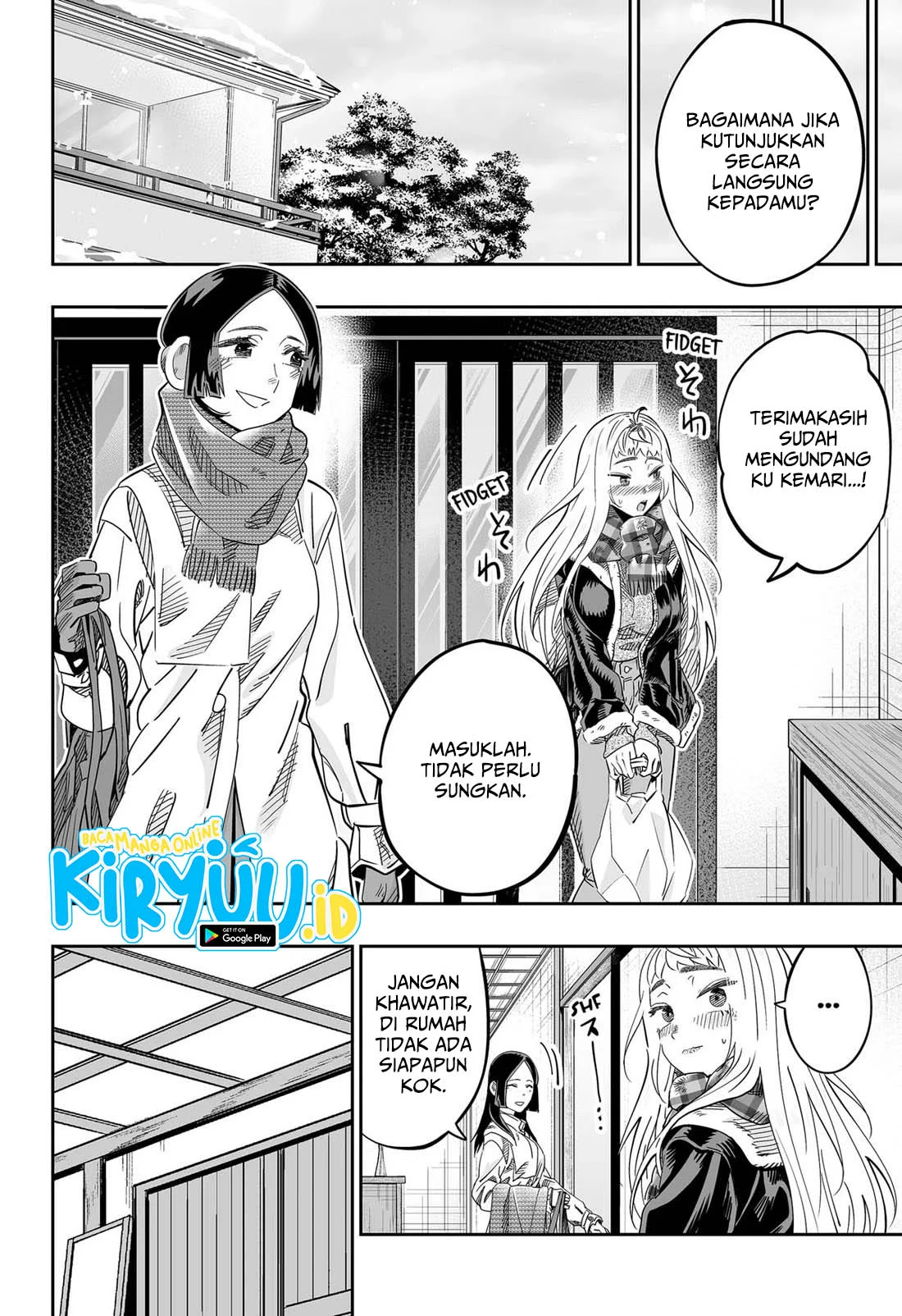 Dosanko Gyaru wa Namaramenkoi Chapter 114 Gambar 5