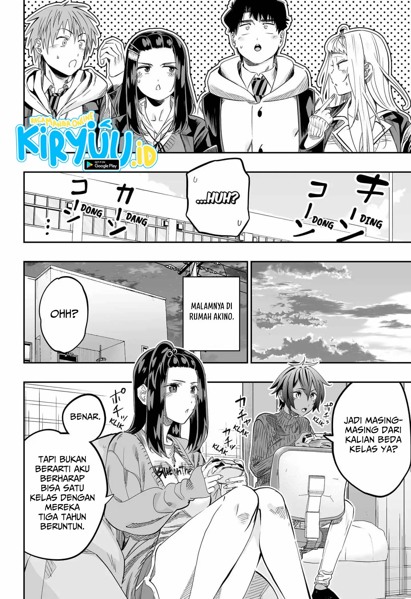 Dosanko Gyaru wa Namaramenkoi Chapter 116 Gambar 5