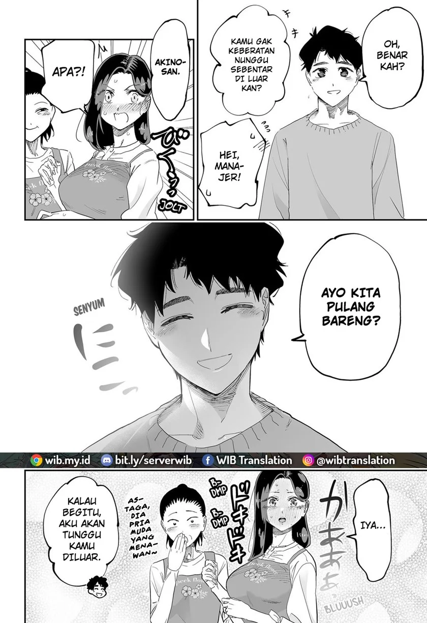 Dosanko Gyaru wa Namaramenkoi Chapter 79 Gambar 5