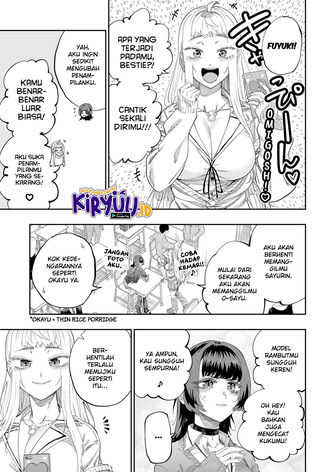 Dosanko Gyaru wa Namaramenkoi Chapter 81 Gambar 5