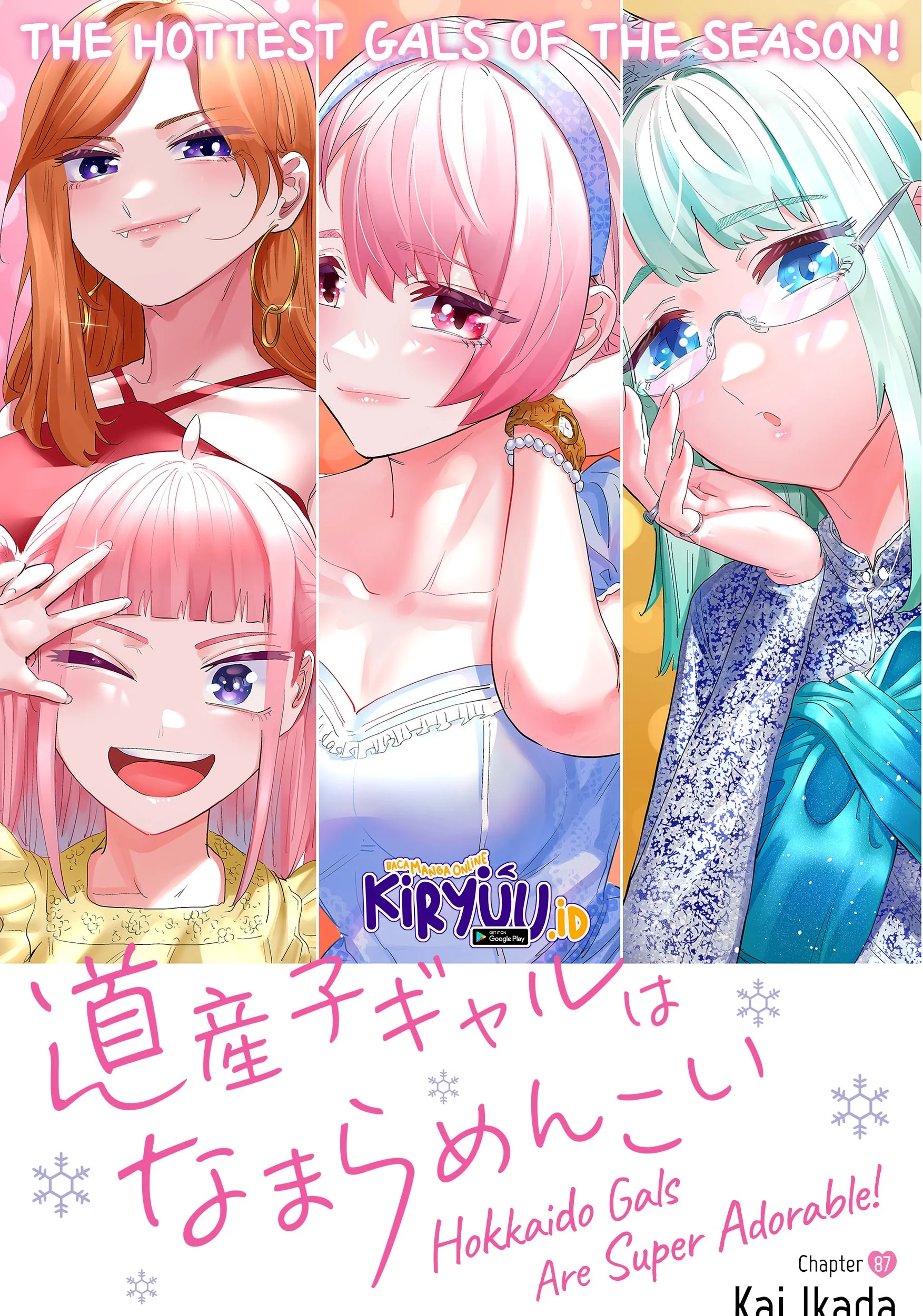 Dosanko Gyaru wa Namaramenkoi Chapter 87 Gambar 6