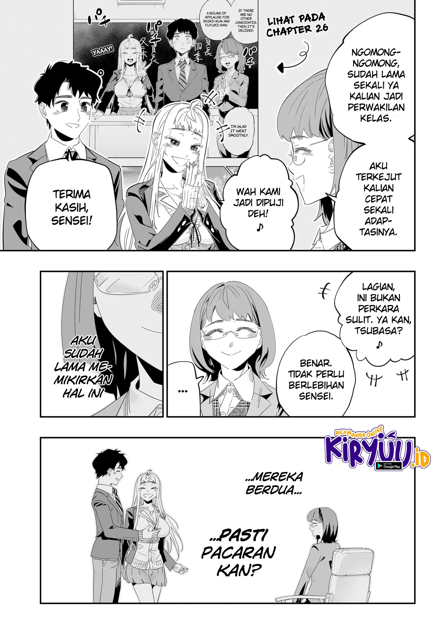 Dosanko Gyaru wa Namaramenkoi Chapter 91 Gambar 4