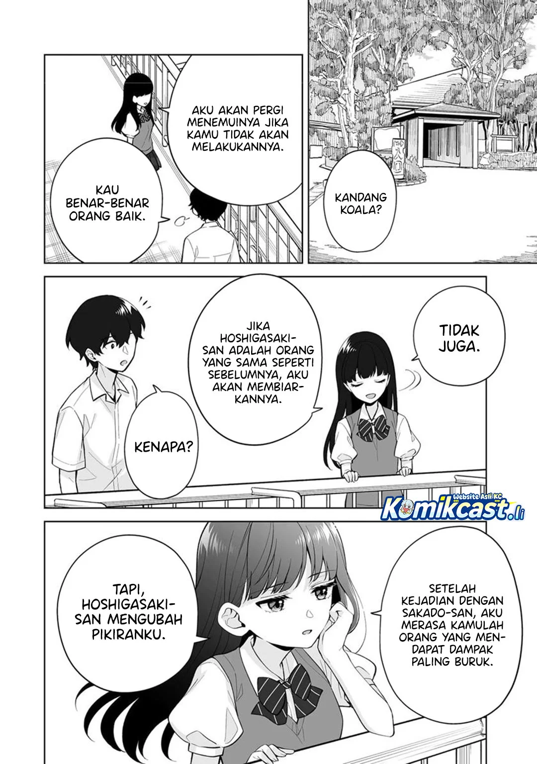 Dou ka Ore wo Houtte Oitekure Chapter 31 Gambar 6