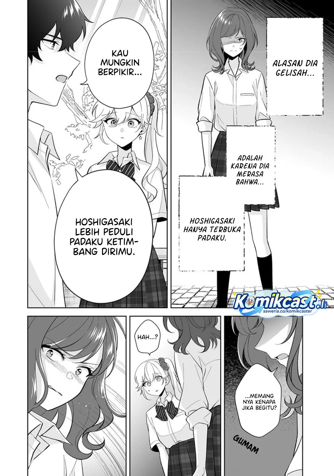 Dou ka Ore wo Houtte Oitekure Chapter 32 Gambar 6