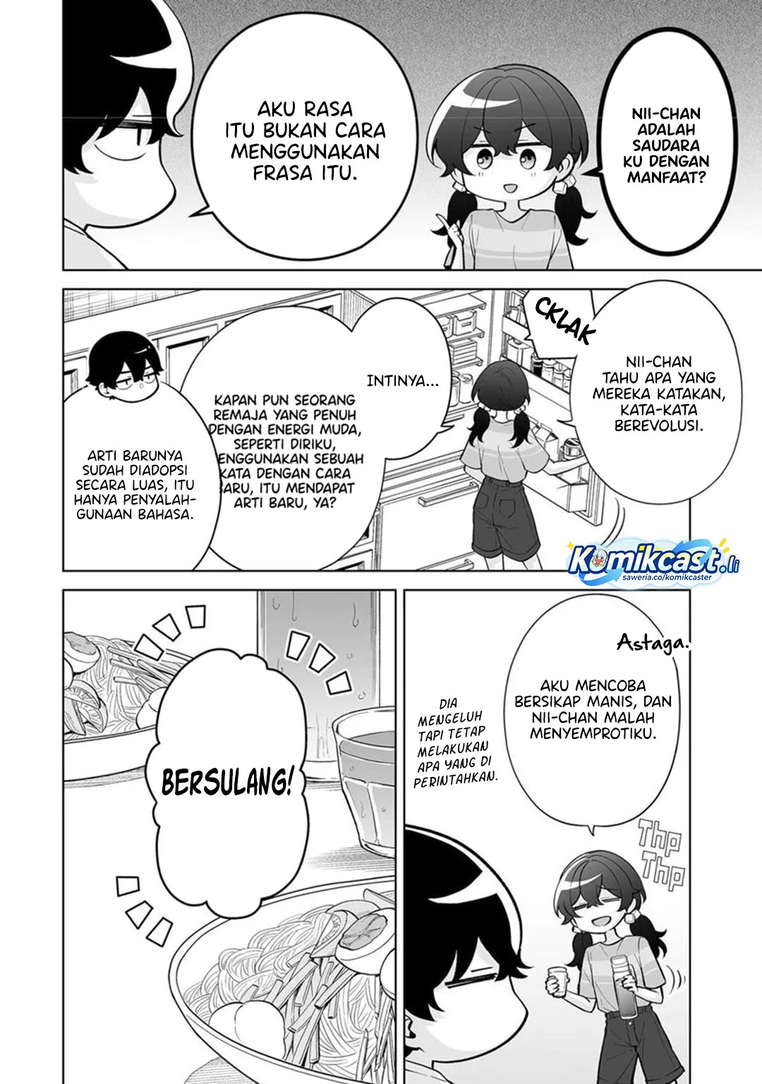 Dou ka Ore wo Houtte Oitekure Chapter 34 Gambar 7