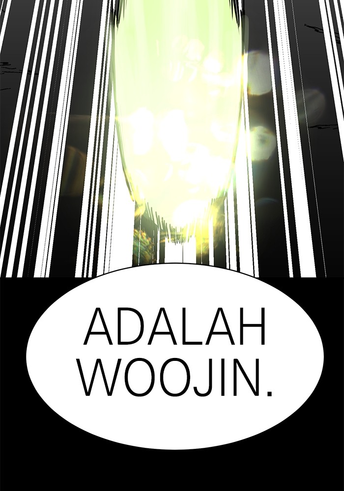 Double Click Chapter 100 halaman 26