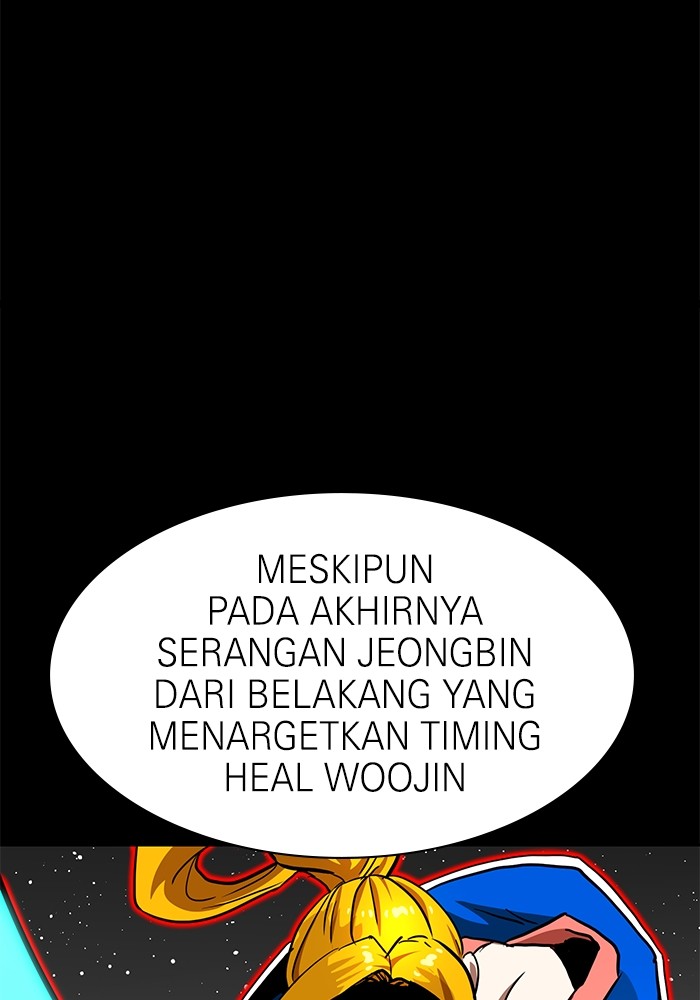 Double Click Chapter 100 halaman 27