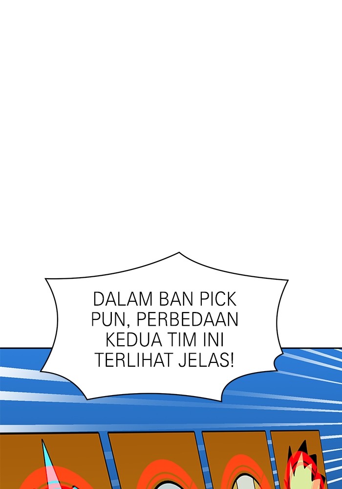 Double Click Chapter 101 halaman 33