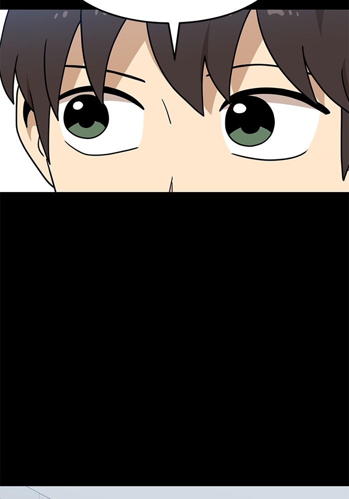Double Click Chapter 104 halaman 20