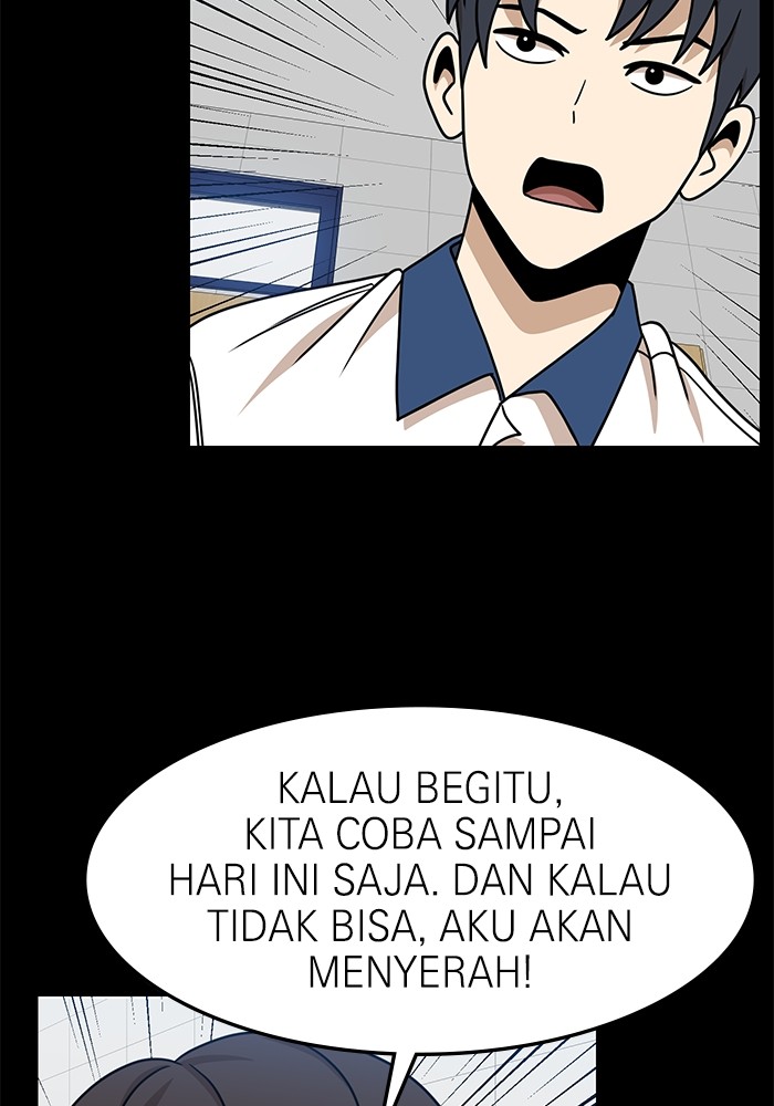 Double Click Chapter 104 halaman 23