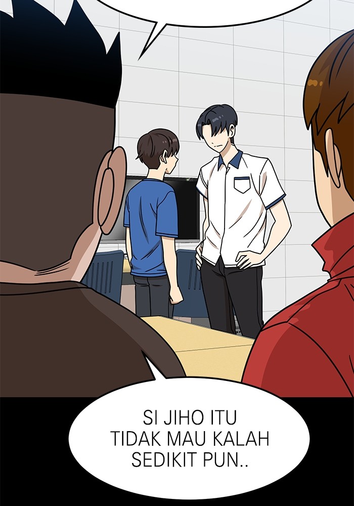 Double Click Chapter 104 halaman 25