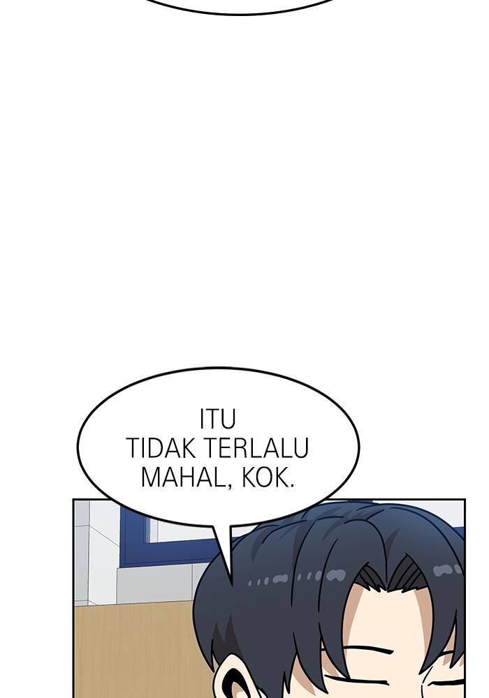 Double Click Chapter 105 halaman 22