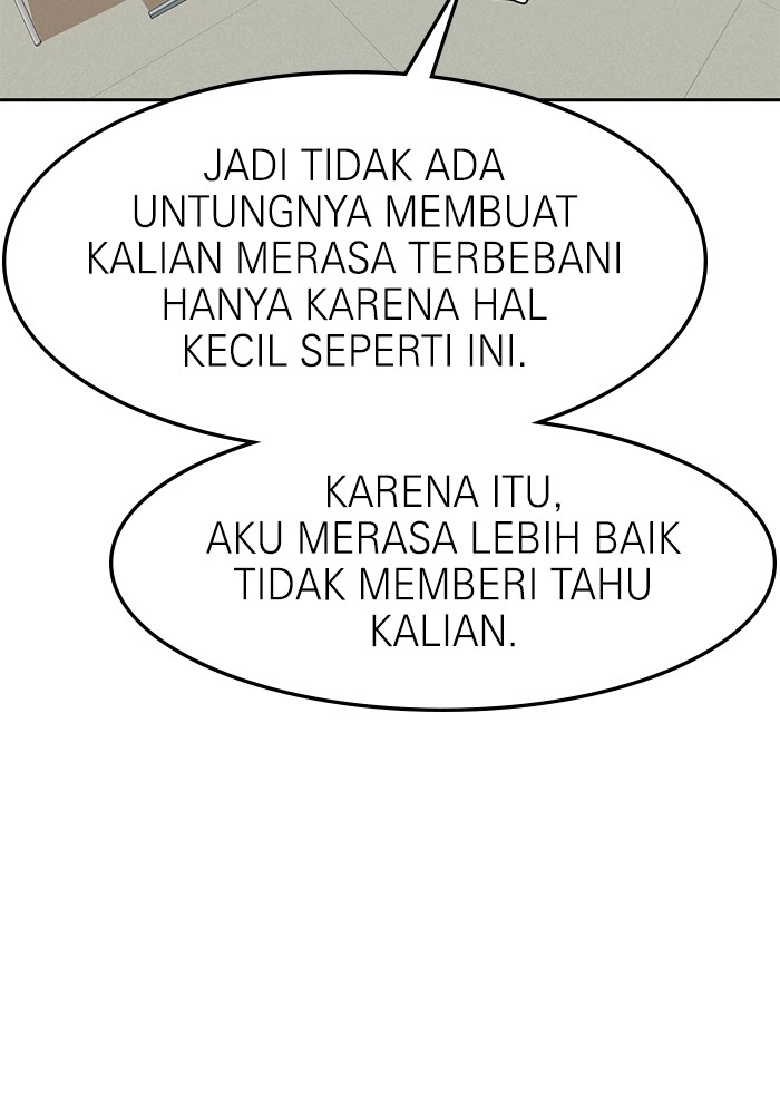 Double Click Chapter 105 halaman 25