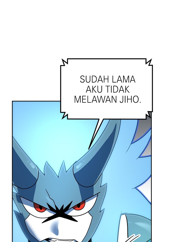 Double Click Chapter 106 halaman 22