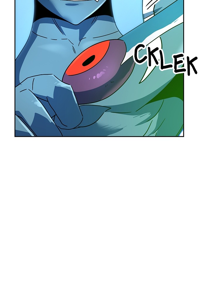 Double Click Chapter 106 halaman 23