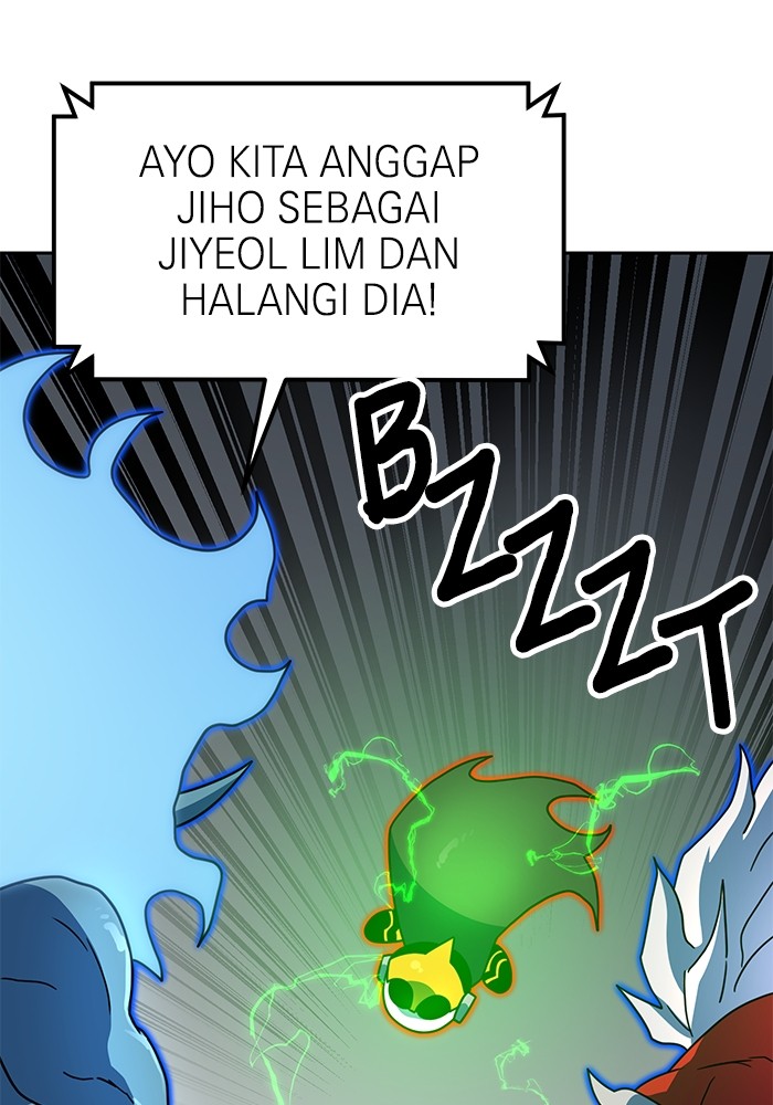Double Click Chapter 106 halaman 24