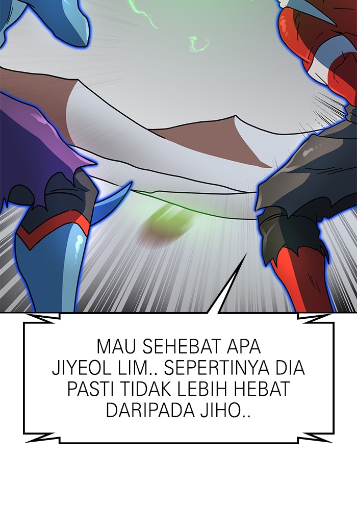 Double Click Chapter 106 halaman 25