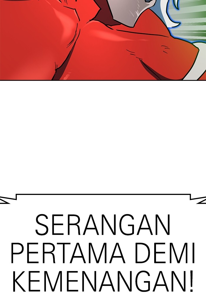 Double Click Chapter 106 halaman 27