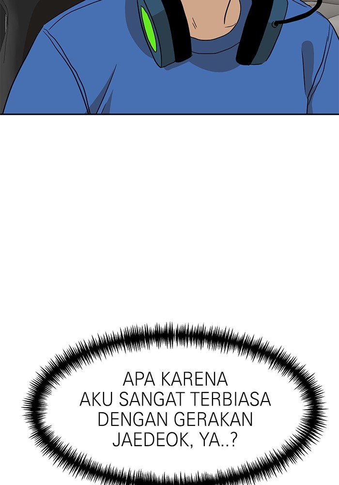Double Click Chapter 107 halaman 23