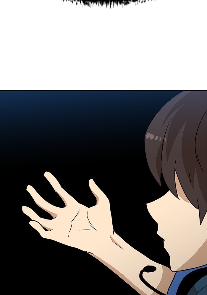 Double Click Chapter 107 halaman 24