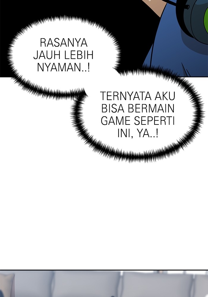 Double Click Chapter 107 halaman 25