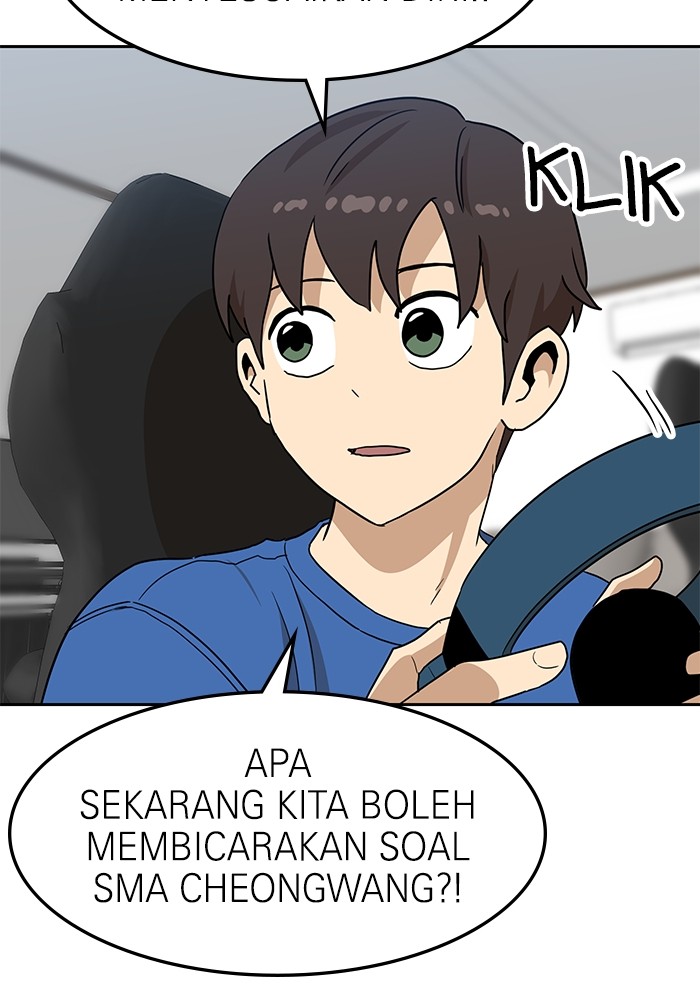Double Click Chapter 107 halaman 28