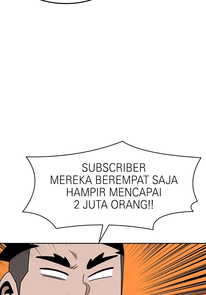 Double Click Chapter 108 halaman 20