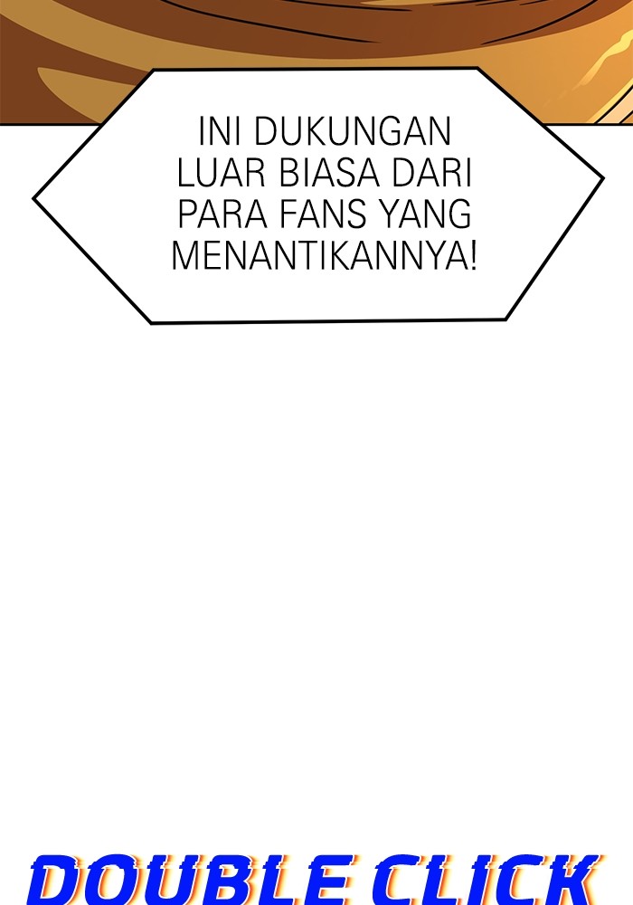 Double Click Chapter 109 halaman 24